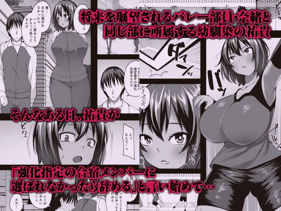 メインサンプル