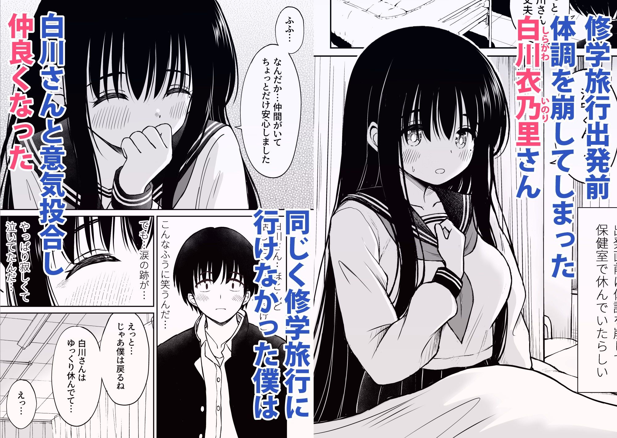 メインサンプル