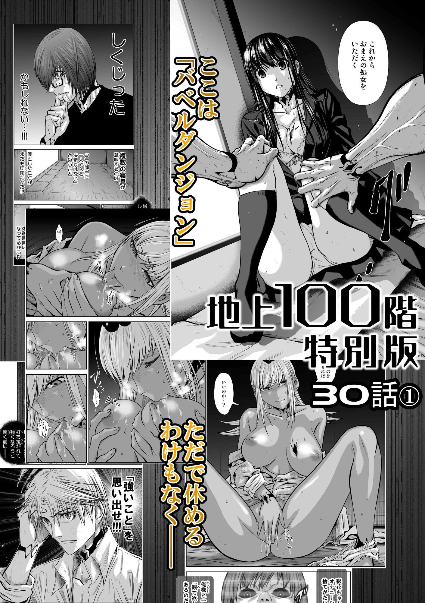 メインサンプル