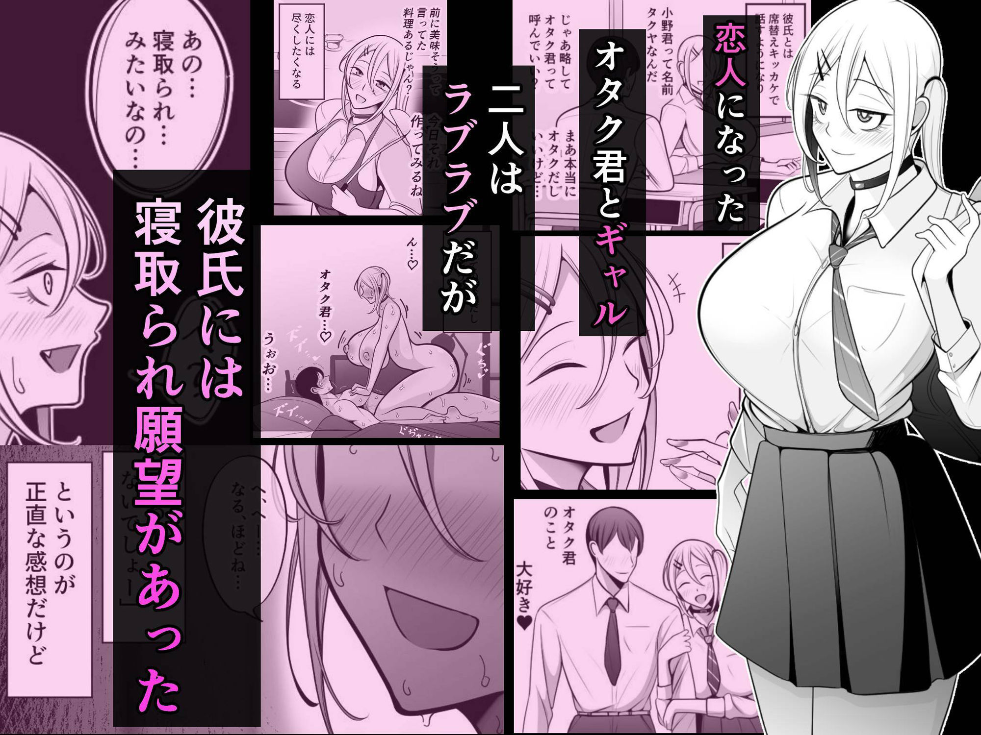 メインサンプル