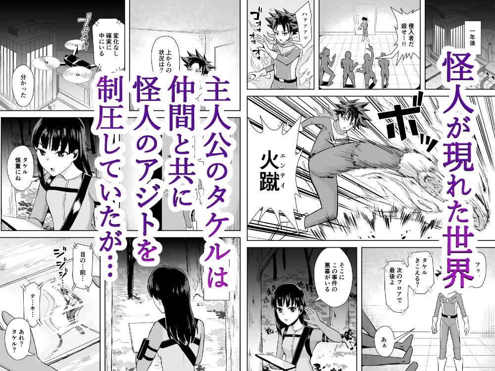 メインサンプル