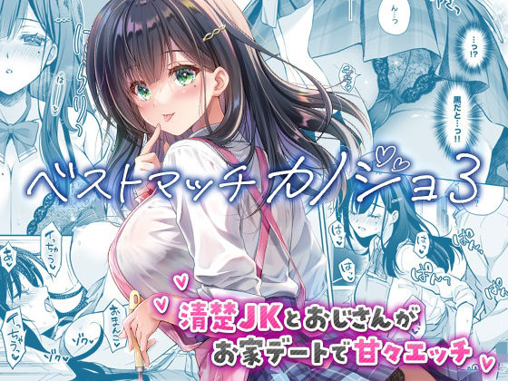 メインサンプル