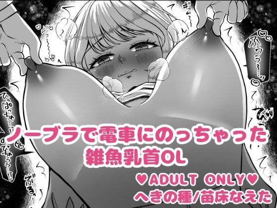 メインサンプル