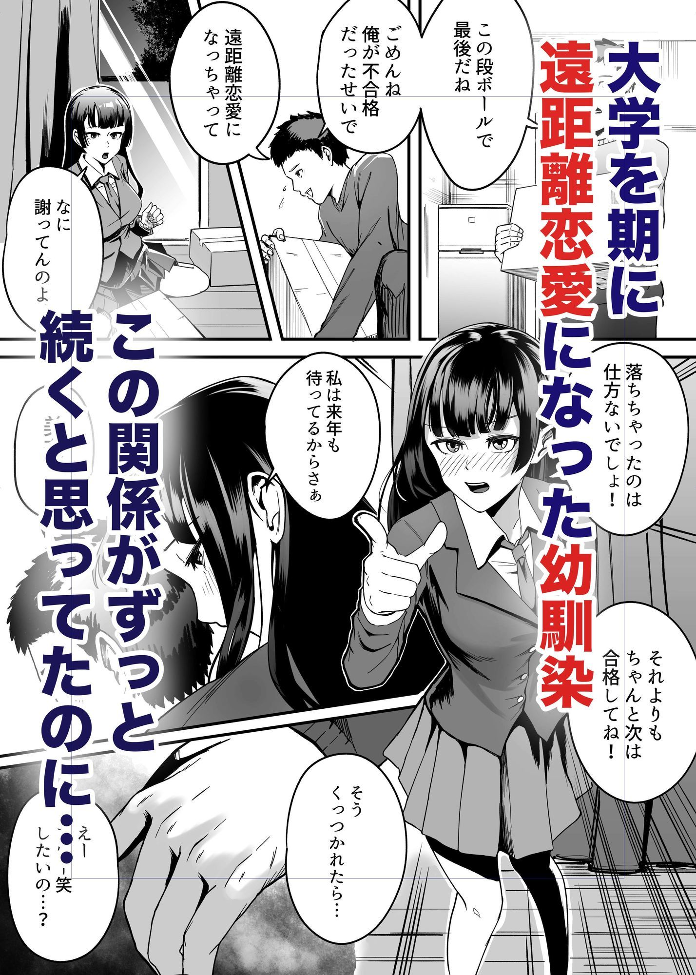 メインサンプル