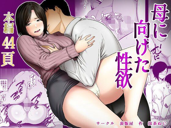 メインサンプル