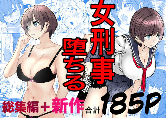 メインサンプル