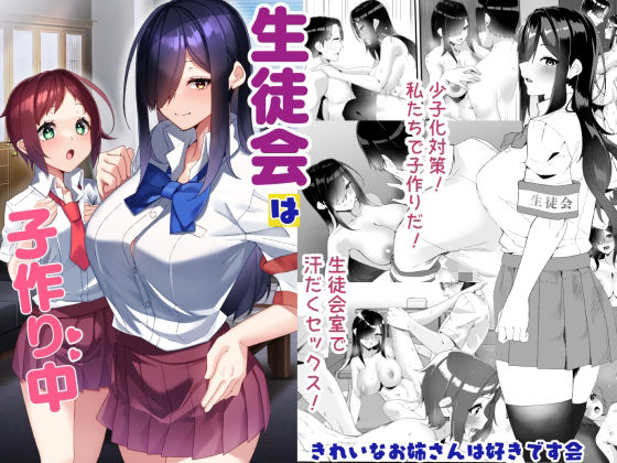 メインサンプル