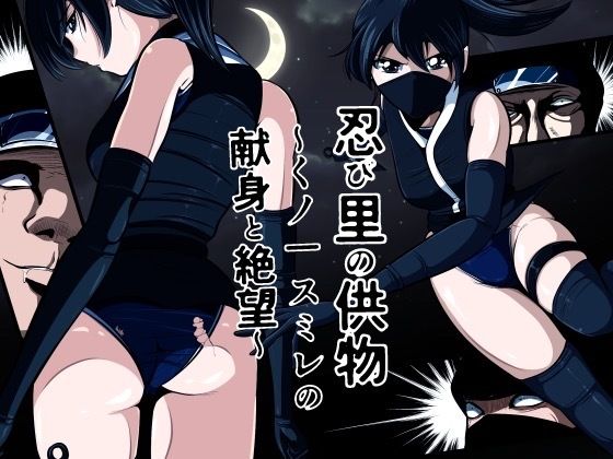 メインサンプル