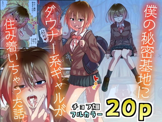 メインサンプル