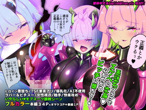 メインサンプル