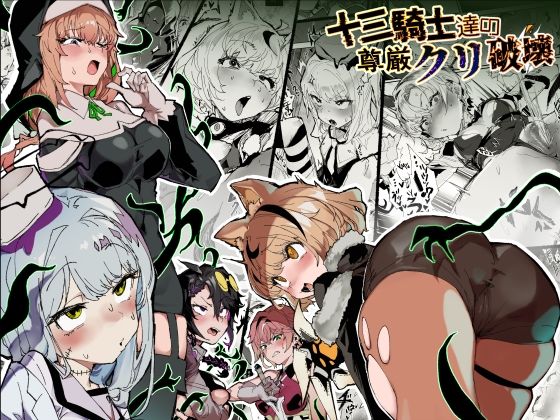 メインサンプル