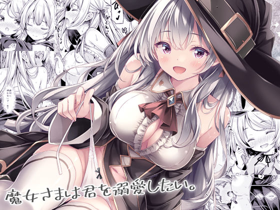 メインサンプル