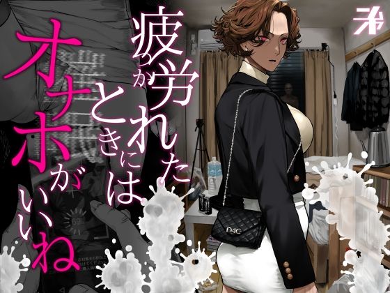 メインサンプル