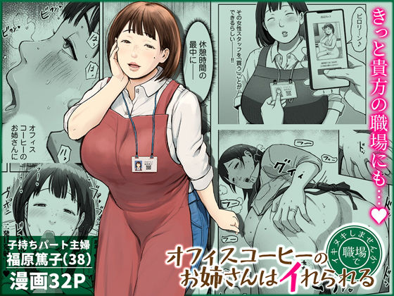 メインサンプル