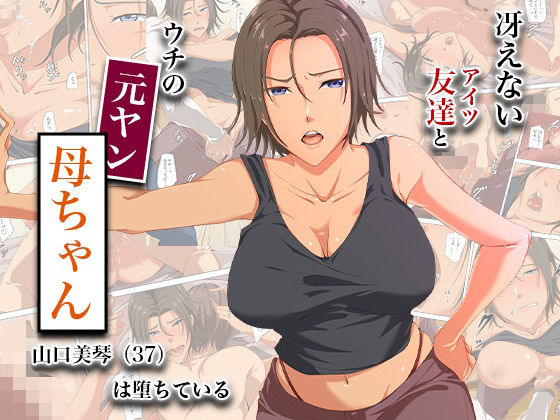 メインサンプル