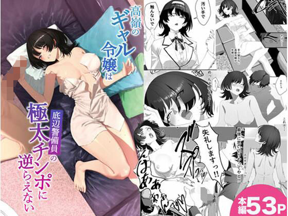 メインサンプル