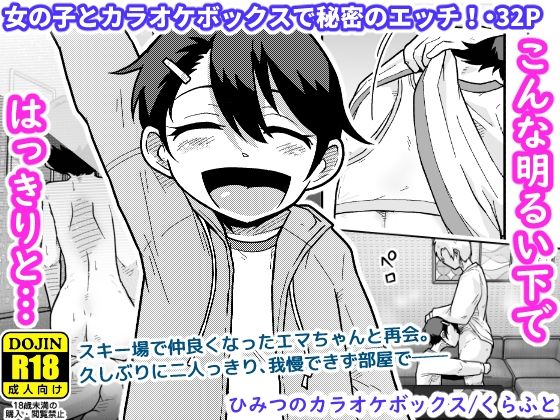 メインサンプル