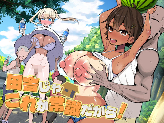 メインサンプル