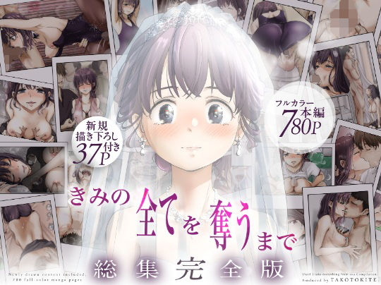 メインサンプル