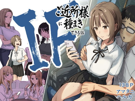 メインサンプル