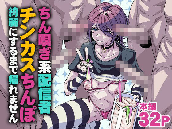 メインサンプル