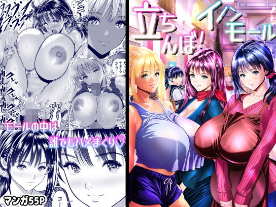 メインサンプル