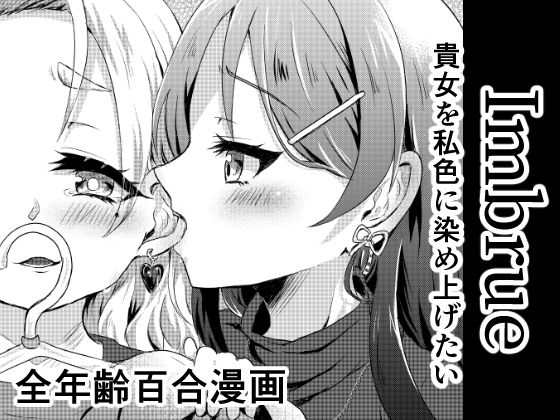 メインサンプル