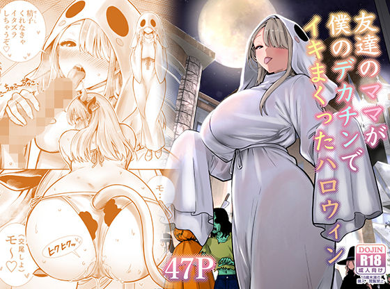 メインサンプル