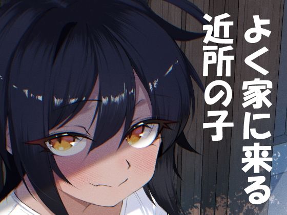メインサンプル