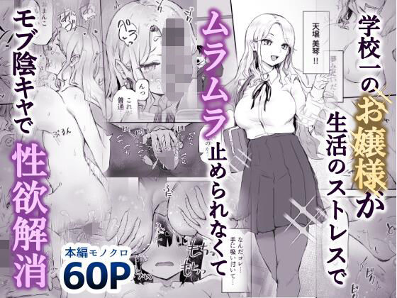 メインサンプル