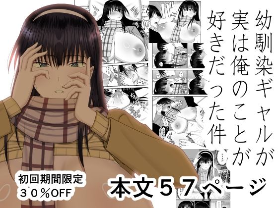 メインサンプル