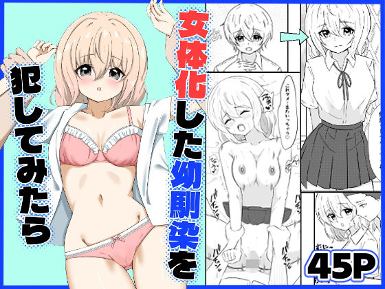 メインサンプル