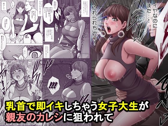 メインサンプル