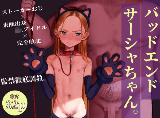 メインサンプル