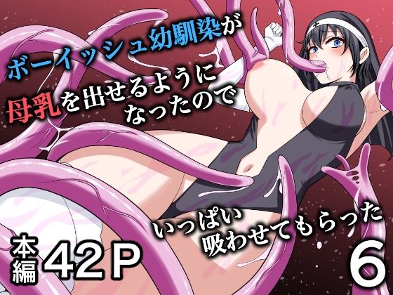 メインサンプル