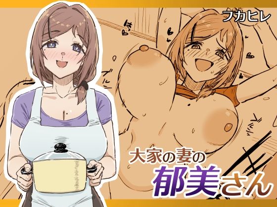 メインサンプル
