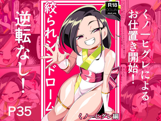 メインサンプル